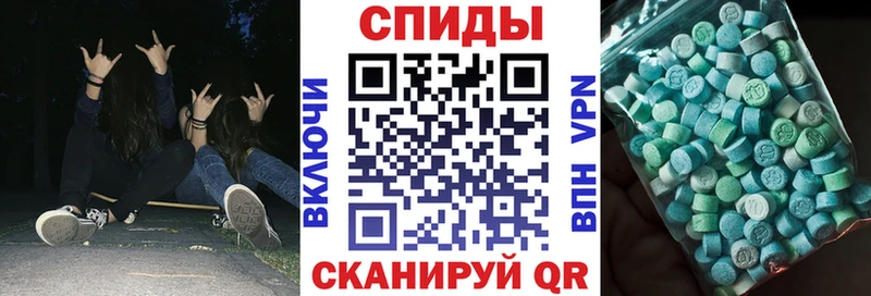 Амфетамин VHQ Олёкминск