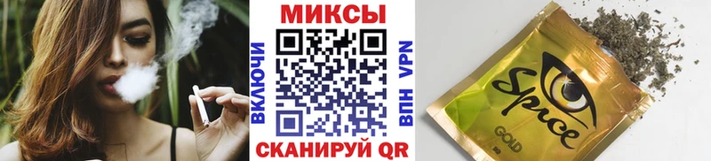 Бутират GHB  Олёкминск 