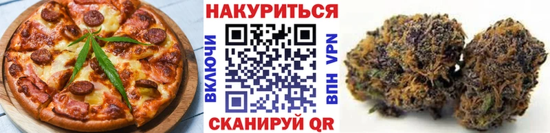 сколько стоит  Олёкминск  kraken ссылки  Cannafood конопля 