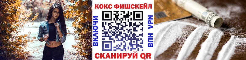 COCAIN Боливия  Олёкминск 