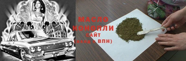 прущие грибы Беломорск