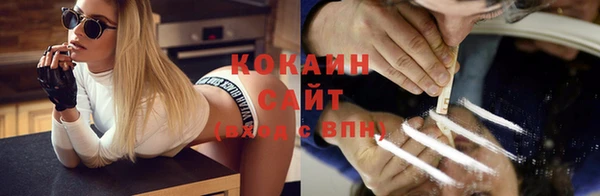 синтетический гашиш Богданович