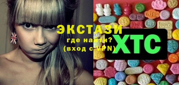 mix Балахна