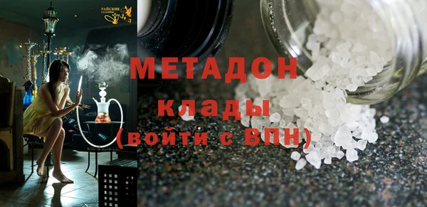 индика Богородицк
