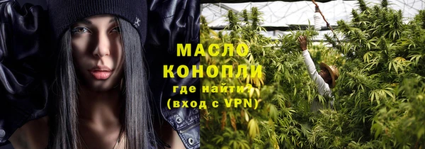 прущие грибы Беломорск