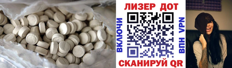 ЛСД экстази ecstasy  Олёкминск 