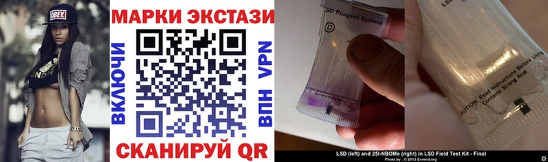 OMG зеркало  Олёкминск  Наркотические марки 1,5мг 