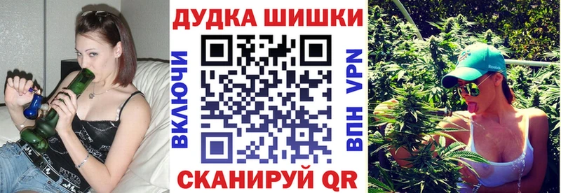 МАРИХУАНА ГИДРОПОН mega сайт Олёкминск